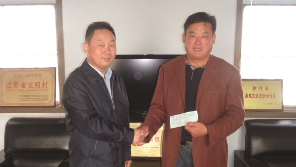 有爱不孤独——雅博app官方入口党委副书记、副总经理付卿一行扶贫慰问